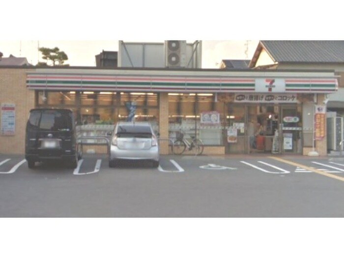 セブンイレブン(コンビニ)まで850m クイール北春日丘