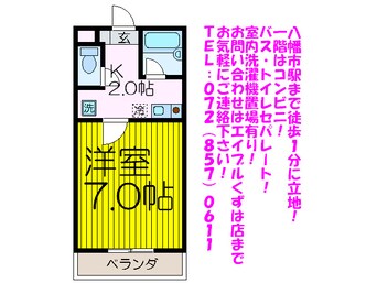 間取図 アルカーサル