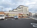 セブンイレブン八幡垣内山店(コンビニ)まで476m アルカーサル