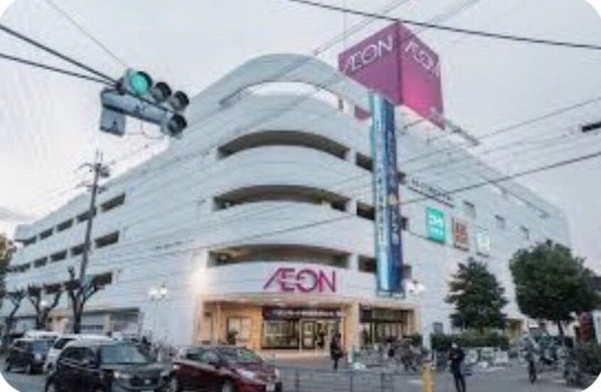 イオン長吉店(スーパー)まで140m ハイツ・コ－セ