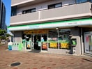 ファミリーマート西宮原二丁目店(コンビニ)まで160m 新大阪コーポビアネーズ（407）