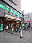 やよい軒 大和田店(その他飲食（ファミレスなど）)まで108m サンティ－ル大和田