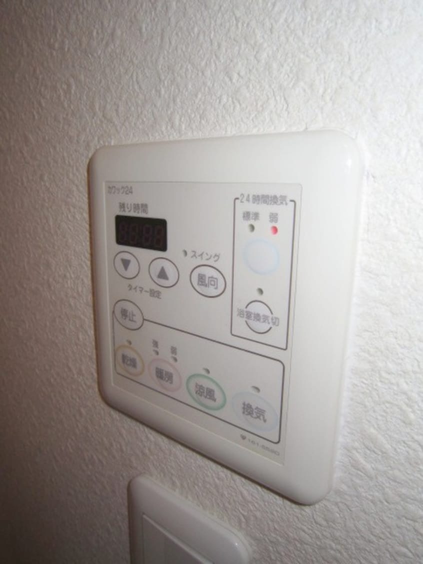 内観写真 アスヴェル京都東寺前(606)