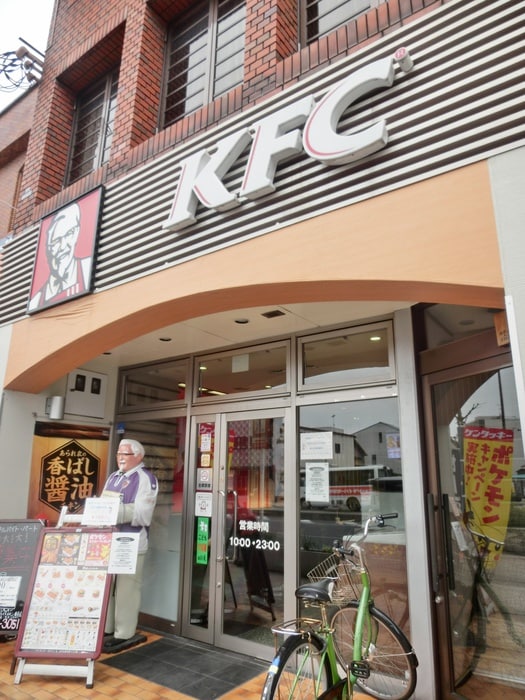 KFC(ファストフード)まで750m アスヴェル京都東寺前(606)