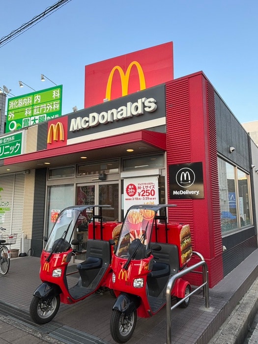 マクドナルド(ファストフード)まで200m Ｂｒｉｌｌａｎｔｅ東花園