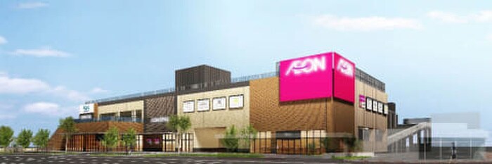 そよら(ショッピングセンター/アウトレットモール)まで530m ファ－ストタウンパ－ト５