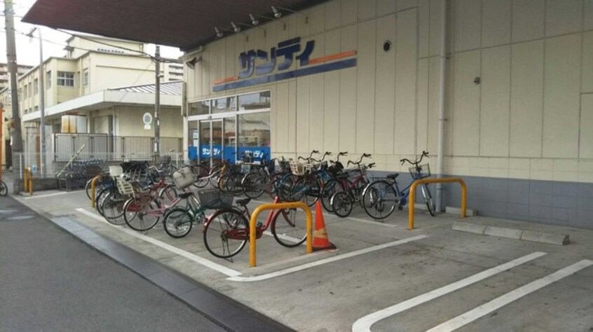 サンディ長吉店(スーパー)まで804m ファ－ストタウンパ－ト５