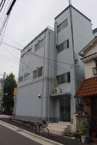 足立ビル