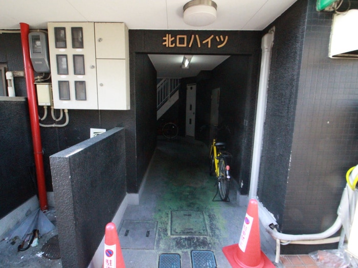 エントランス部分 北口ハイツ