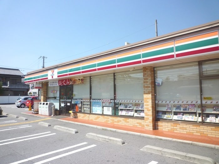 セブンイレブン(コンビニ)まで80m 北口ハイツ
