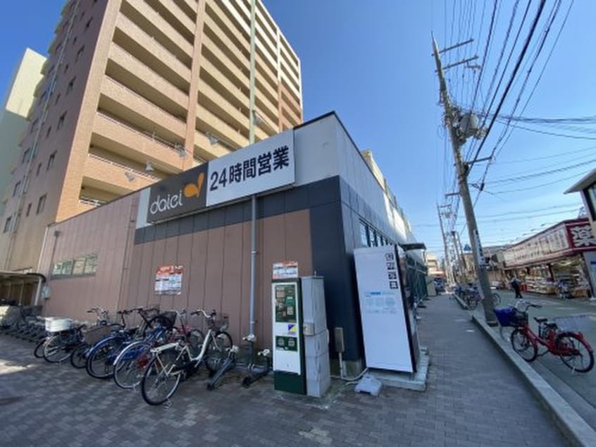 ダイエー(スーパー)まで450m ラモーナ野里町