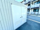 建物設備 ﾒｲﾝｽﾃｰｼﾞ大阪NoｒthGateⅠ(1301)