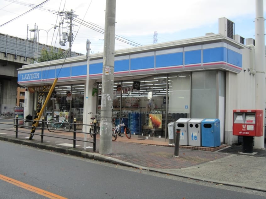 ローソン(コンビニ)まで1130m ウィル　ロクタン