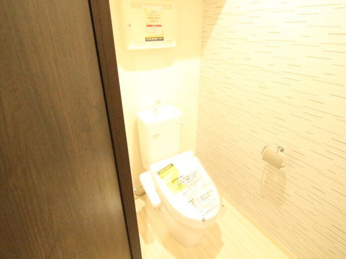 トイレ フジパレス西今川ウエスト