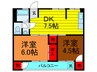 塚本マンション 2DKの間取り