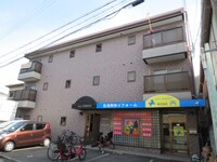 アモ－ルヨシタ