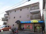 アモ－ルヨシタ