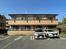 外観写真 ナリッシュＦｕｊｉｓａｋａ