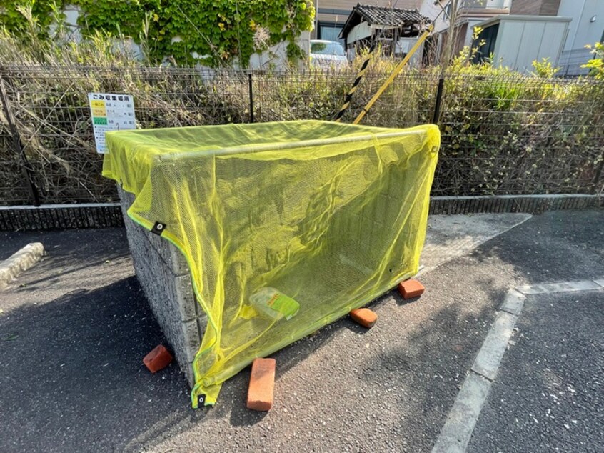 建物設備 ナリッシュＦｕｊｉｓａｋａ