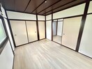 居室 ブロイド宝塚