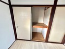 収納 ブロイド宝塚