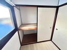 収納 ブロイド宝塚