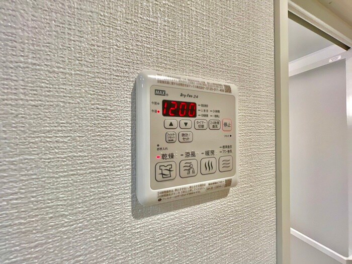 周辺環境 Casa Branche（ｶｰｻﾌﾞﾗﾝｼｪ）