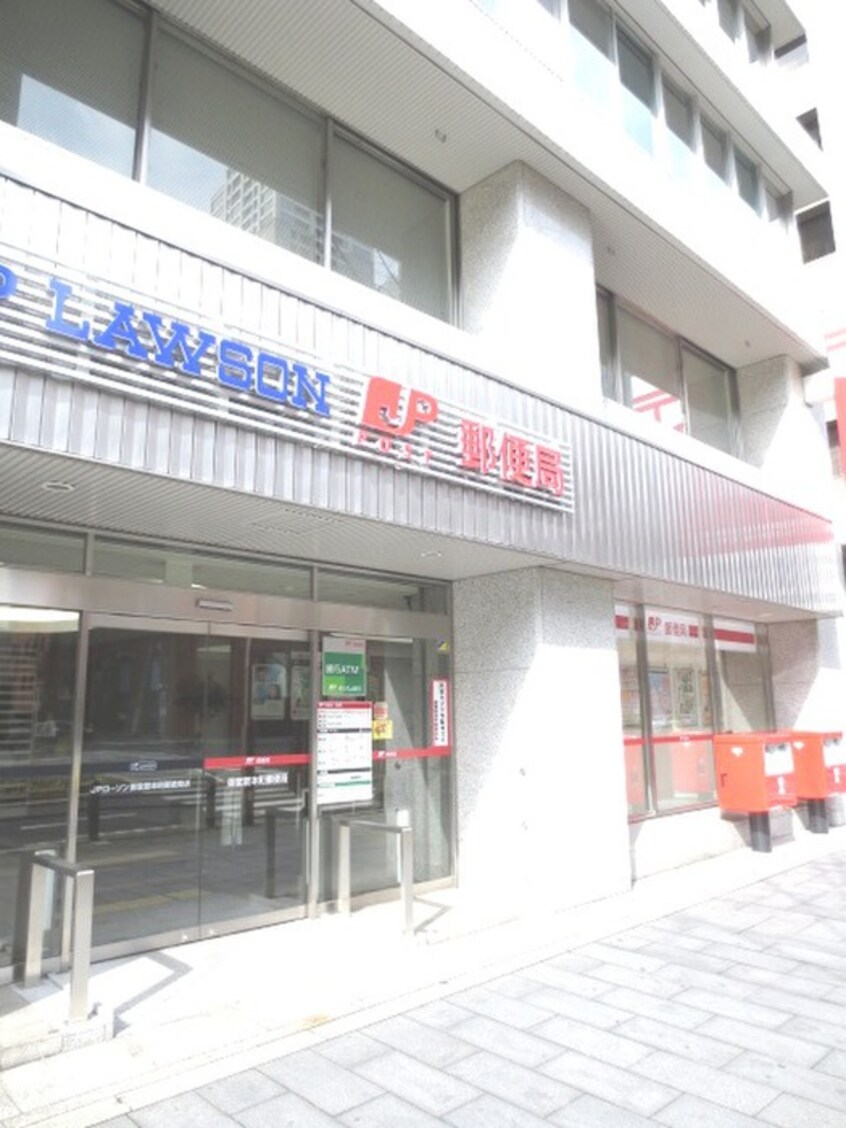 郵便局(郵便局)まで257m アーバンフラッツ瓦町