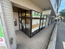 その他 メゾンイン宝塚