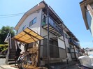 太田マンションの外観