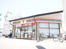 セブンイレブン千代原口店(コンビニ)まで650m 太田マンション