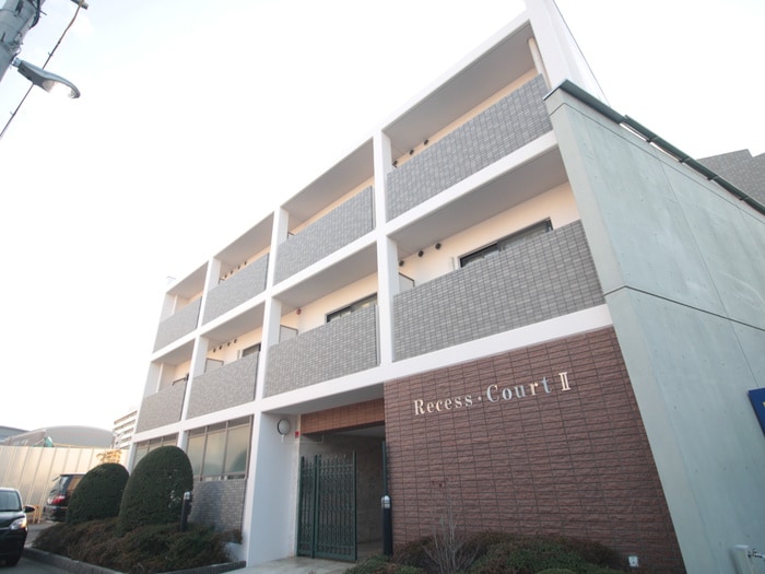 外観写真 ＲＥＣＥＳＳ　ＣＯＵＲＴ　2
