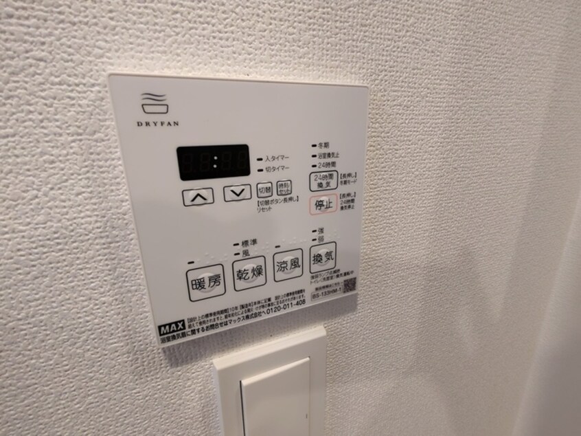内観写真 ｱﾄﾞﾊﾞﾝｽ江坂東ﾃﾞﾊﾟｰﾙ(303)