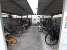 駐輪場 メゾンロワール
