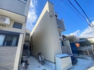 外観写真 ハーモニーテラス淀下津町Ⅱ