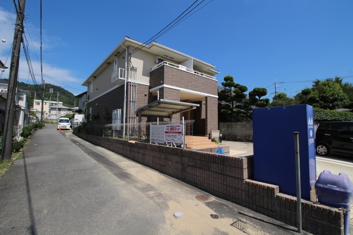 外観写真 ハイツあぜりあ