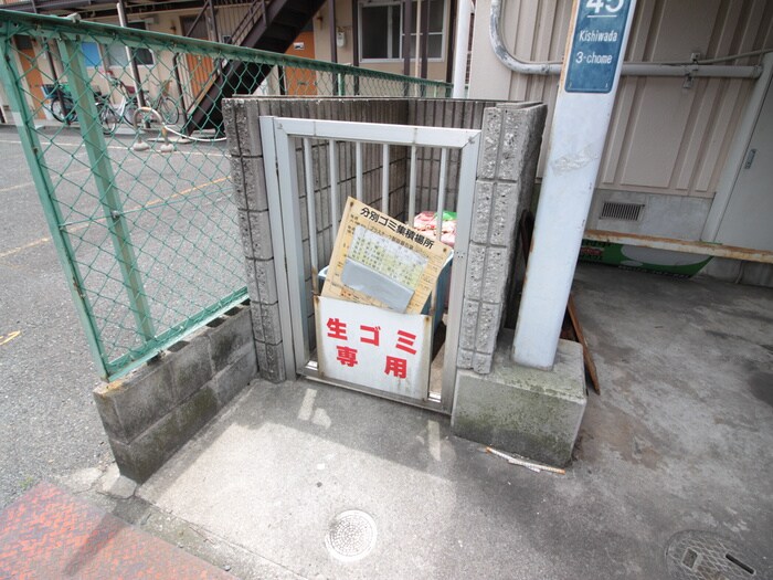 建物設備 鉄建ハイツ２号館