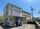 ﾎﾜｲﾄﾊｲﾑKAGAMIISHIの外観