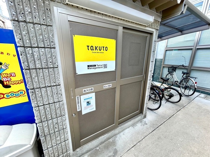 建物設備 十三本町ウインズマンションⅡ