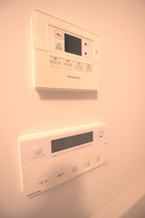 バス／シャワールーム等 アーバネックス大阪城北