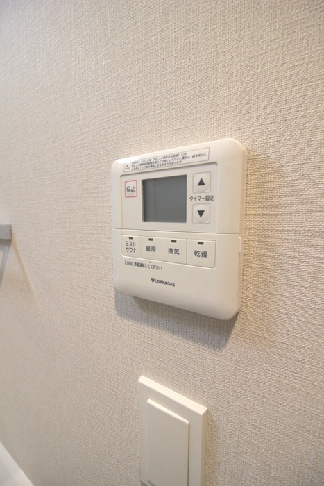 バス／シャワールーム等 アーバネックス大阪城北