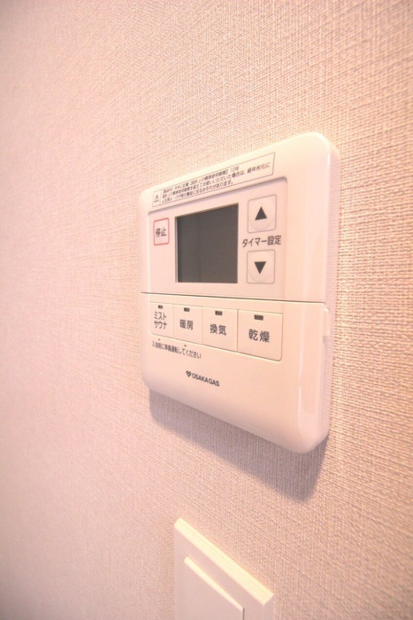 内観写真 アーバネックス大阪城北