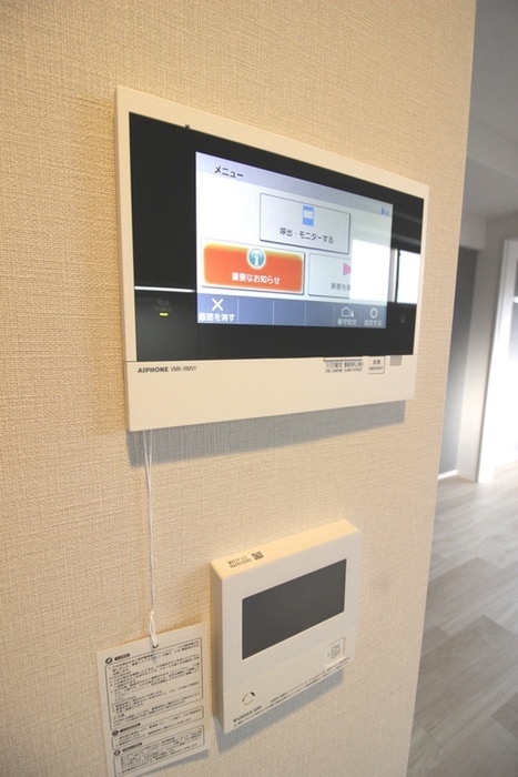 内観写真 アーバネックス大阪城北