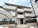 アビタシオン西院の外観