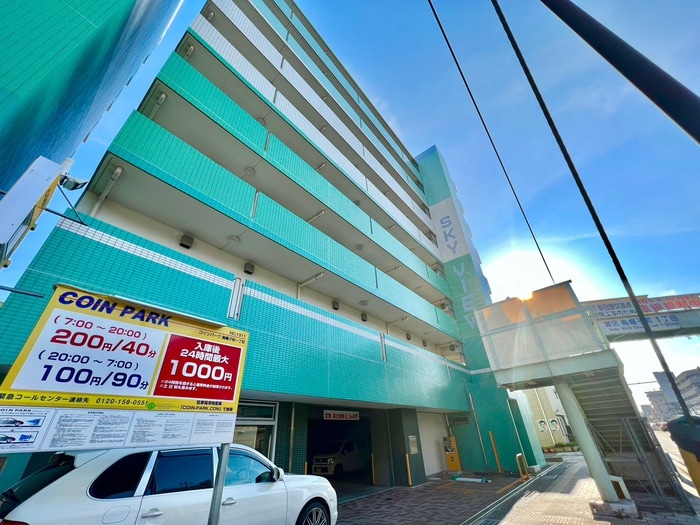 外観写真 スカイビュー六甲