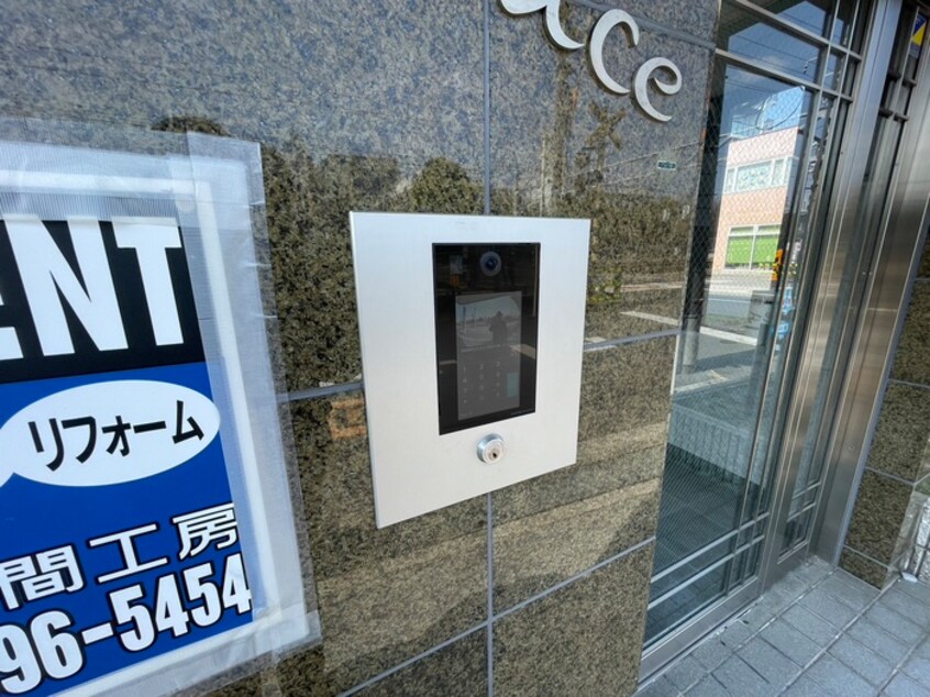 建物設備 エミネンスパレス