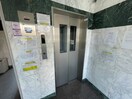 建物設備 エミネンスパレス