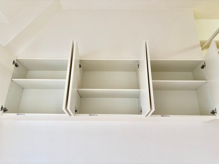 内観写真 エステムコート京都烏丸Ⅱ(905)