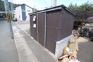 建物設備 サンバースト山崎