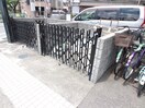 建物設備 エスト・ステ－ブル